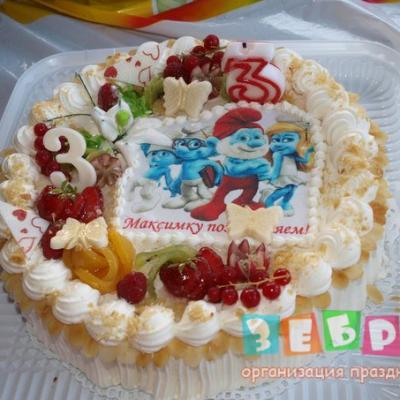 ���� � ����������� �55