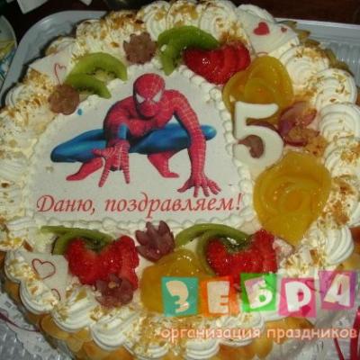 ���� � ����������� �46